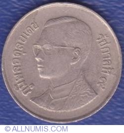 Image #2 of 1 Baht 1991 (BE 2534 - พ.ศ. ๒๕๓๔)