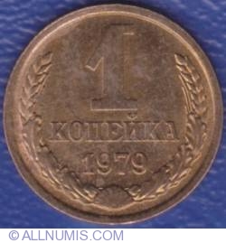 Image #1 of 1 Kopek 1979