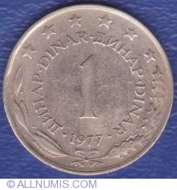 Image #1 of 1 Dinar 1977