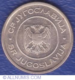 Image #2 of 1 Dinar 2002