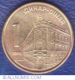 1 Dinar 2006 - nemagnetica