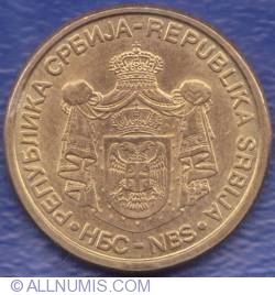 Image #2 of 1 Dinar 2009 - nemagnetica
