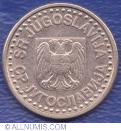 1 Novi Dinar 1996