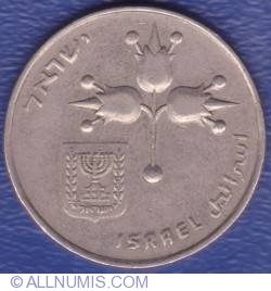 Image #2 of 1 Lira 1969 (JE5729)