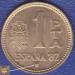 1 : 1 Peseta 1980 (82)