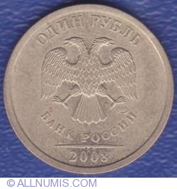 Image #2 of 1 Rouble 2008 M