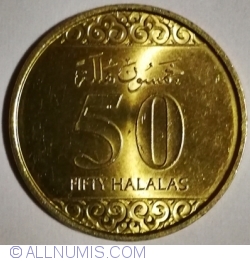 50 Halalas 2016 (AH 1438)