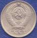 2 : 10 Copeici 1987