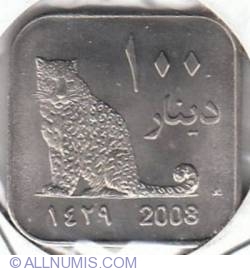 100 Dinar 2008