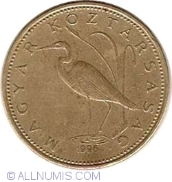 Image #2 of 5 Forint 1996