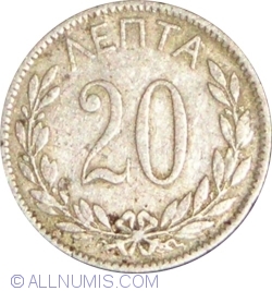 20 Lepta 1895