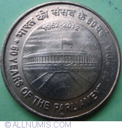 Image #2 of 5 Rupees 2012 (H) - Indian Parliament