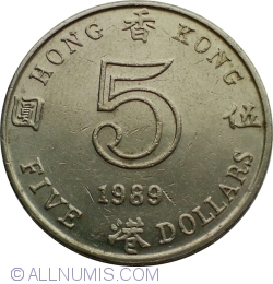 Image #1 of 5 Dolari 1989