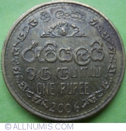 Image #1 of 1 Rupee 2006