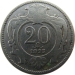 1 : 20 Heller 1893