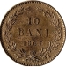 1 : 10 Bani 1867 (Watt & Co.)