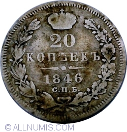 20 Kopeks 1846 CПБ ПА