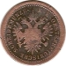 2 : 1 Kreuzer 1851 A