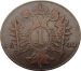 1 : 1 Kreuzer 1800 A