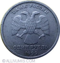 1 Rubla 1999 CЛ