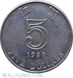 Image #1 of 5 Dolari 1998
