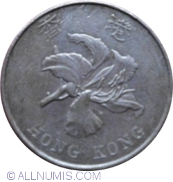5 Dolari 1998