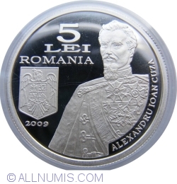 Image #1 of 5 Lei 2009 - 150 years since the establishment of the Great General Staff of the Romanian Army