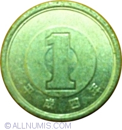 Image #1 of 1 Yen (一 円) 1992 (Anul 4 - 平成四年)