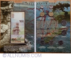Set de monetărie 2015 - Anexarea Crimeei și Sevastopolului
