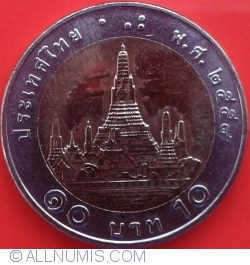 Image #1 of 10 Baht 2015 (BE 2558 - พ.ศ.๒๕๕๘)