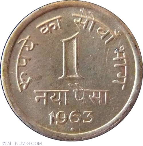 1 Naya Paisa 1963 B Republic 1960 1969 India Coin 22371
