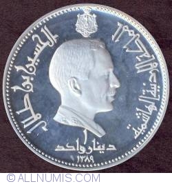 1 Dinar 1969 - Comemorarea vizitei Papei Paul al VI-lea in Iordania