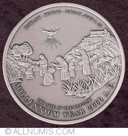 Image #2 of 10 Dinari 2000 (AH 1420) (٢٠٠٠ - ١٤٢٠)