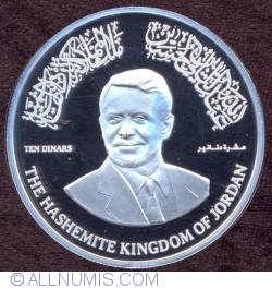 Image #1 of 10 Dinars 2012 AH 1433) - (١٤٣٣ - ٢٠١٢) - The 50th Birthday Of King Abdullah II