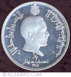 Image #2 of 1/2 Dinar 1969 - Vizita Papei Paul al VI-lea in Iordania