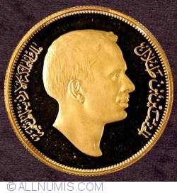 Image #2 of 1/4 Dinar 1974 - Aniversarea de 10 ani de la infiintarea Bancii Centrale a Iordanie