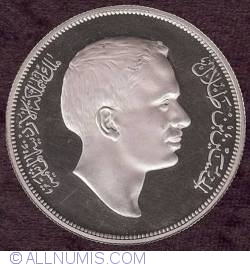 Image #2 of 1/4 Dinar 1974 - Aniversarea de 10 ani de la infiintarea Bancii Centrale a Iordaniei