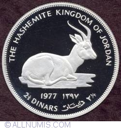 Image #1 of 2 1/2 Dinars 1977 World Wildlife Fund Proof, World Wildlife Fund