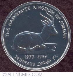 Image #1 of 2 1/2 Dinars 1977 World Wildlife Fund