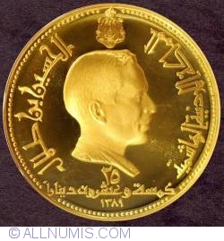 Image #2 of 25 Dinar 1969 - Commemoration Of Pope Paul Vi's Visit To Jordan