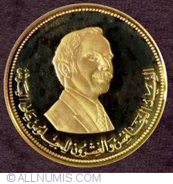 Image #2 of 25 Dinars 1977 - 25th Anniversary Of King Hussein's Reign