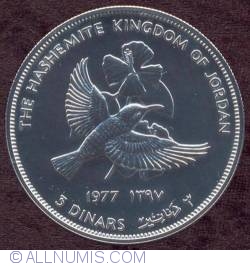 Image #1 of 3 Dinars 1977 - World Wildlife Fund