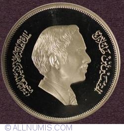 Image #2 of 3 Dinars 1981 - International Year Of The Child Piefort