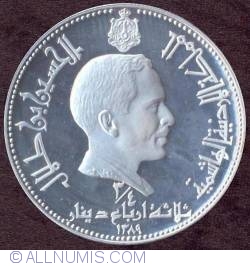 Image #2 of 3/4 Dinar 1969 - Comemorarea vizitei Papei Paul al VI-lea in Iordania