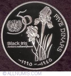 Image #1 of 5 Dinars 1995 - Aniversarea a 50 ani de la Unirea Natiunilor