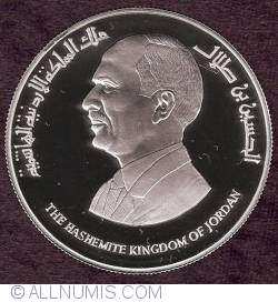 Image #2 of 5 Dinars 1995 - Aniversarea a 50 ani de la Unirea Natiunilor