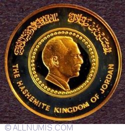Image #2 of 50 Dinars 1985 - Aniversarea de 50 ani  de la nasterea  Regelui Hussein
