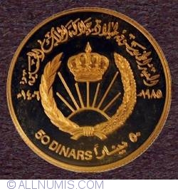 Image #1 of 50 Dinars 1985 Piedfort, King Hussein's 50th Birthday