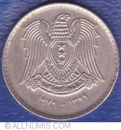 Image #2 of 50 Piastres 1979 (AH 1399) (١٣٩٩ - ١٩٧٩)