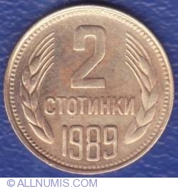 Image #1 of 2 Stotinki 1989